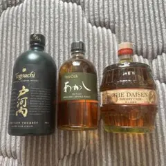 Ron Zacapa 23 & Luxardo マラスキーノセット2本 未使用 - メルカリ