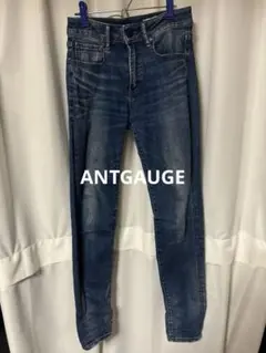 アントゲージ デニム