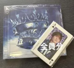 Royal Straight Flash MAZZEL