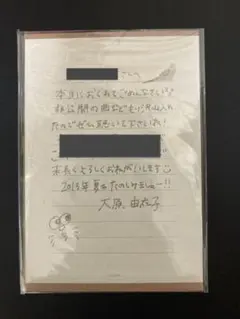 小田和正 K.ODA TOUR 2002 「Kira Kira」直筆サイン - メルカリ