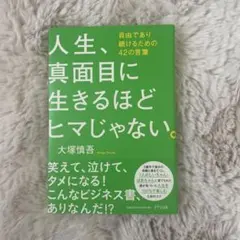 Item thumbnail for item beb7e516-db3a-4f5e-9118-974f337ae65c