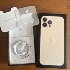 Apple iPhone 13 Pro ゴールドの空箱