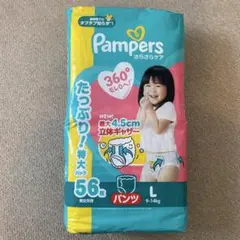Pampers さらさらケア パンツ Lサイズ 56枚のサムネイル
