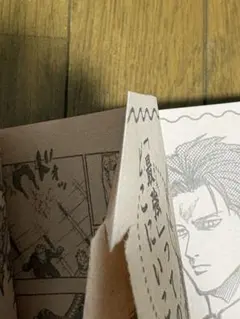 超希少・エラー本】週刊少年ジャンプ2026年37・38合併号（裁断ミス