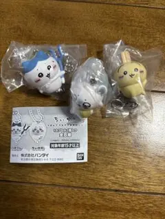 ちいかわつまんでつなげてマスコット　うさぎ　ハチワレ　モモンガ