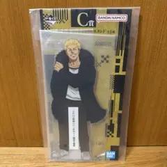 一番くじ 呪術廻戦 死滅回游 ～弐～　C賞 秤金次 ビッグアクリルスタンド