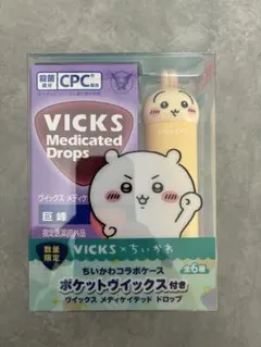 VICKS メディケイテッドドロップス 6個入り ちいかわコラボ