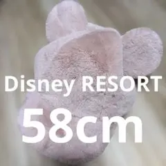 ディズニーリゾート♡【58cm】ミッキー耳付きファーピンクキャップ