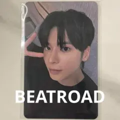 TXT トゥバ BEATROAD アルバム購入特典 ラキドロ トレカ テヒョン