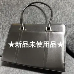 洋服の青山 misurina リクルートバッグ 就活バッグ レディース　就活