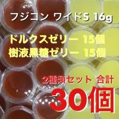 London Records様 リクエスト 2点 まとめ商品
