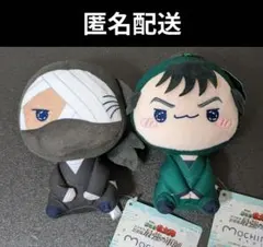 【匿名配送】忍たま乱太郎 ドクタケ忍者隊 もちぴこぬいぐるみ ２体セット 第三弾