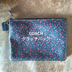 u*a様 美品☆COACHクラッチバッグ 小花柄