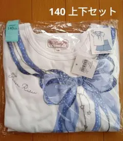 140 Tシャツ＆キュロットセットのサムネイル