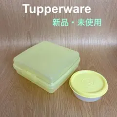 2026年最新】新品 タッパーウェアの人気アイテム - メルカリ