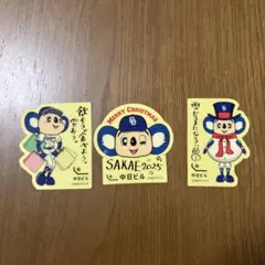【非売品】中日ドラゴンズ　ドアラ　クリスマス限定ステッカー　3枚セット