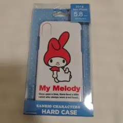 My Melody iPhone X 5.8インチ ハードケース　マイ　メロディ