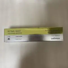 セリマックス　レチナールショットタイトニングブースター　美容液　クリーム