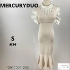 訳あり MERCURYDUO ロングマーメイドワンピース パフスリーブ S