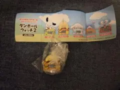 サンリオキャラクターズ　ダンボールウォッチ2 ポムポムプリン