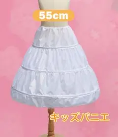 Item thumbnail for item dd36e87e-c567-45de-9500-f20ef9aa1337