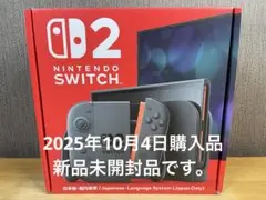 ★☆【新品未開封品】Nintendo Switch 2 本体 日本語•国内専用