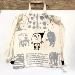 Item thumbnail for item 84035803-978c-4f13-9e19-89385f83d1ae