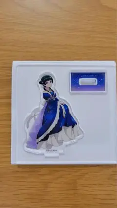 薬屋のひとりごと/星空Ver/猫猫/ミニアクリルスタンド