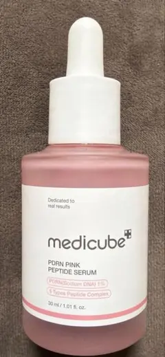 メディキューブ　PDRN ピンクペプチドセラム　30ml お試し