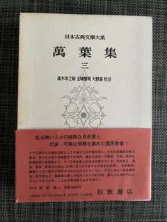 Item thumbnail for item 01683634-6c66-4719-853d-109fc9364b8c