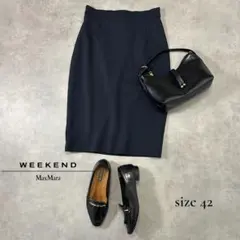 Max Mara WEEKEND 台形スカート ネイビー S相当のサムネイル