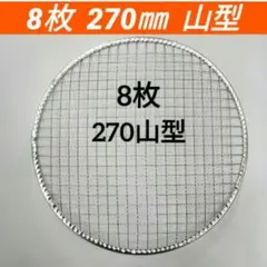 Item thumbnail for item c7add188-bbbc-4140-96e6-2ff485f3ccd7