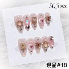 現品ネイルチップ姫ギャルゴテゴテサブカル推しネイルy2k量産型地雷痛ネイル