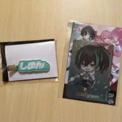 Ju___Be0523様 リクエスト 2点 まとめ商品