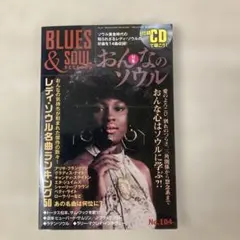 Item thumbnail for item 56cd2bb5-b995-41c8-8730-41ad12aca1a6