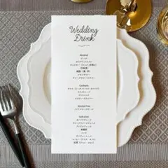 ˗ˏˋ NEW ˎˊ˗メニュー表　28　ドリンクメニュー　ウェディング　結婚式