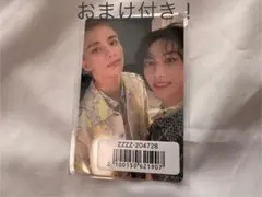 straykids hollow ヒョンジン　フィリックス ユニット　トレカ