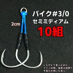 Item thumbnail for item d5195a12-bb80-4f63-b1c4-a7639d4c415d