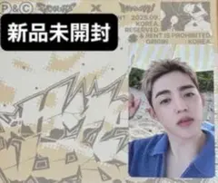 CxM SEVENTEEN HYPE VIBES COMPACT Ver.