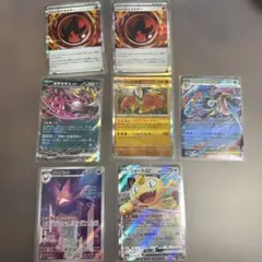 ポケモンカードセット メガゲッコウガEXなど