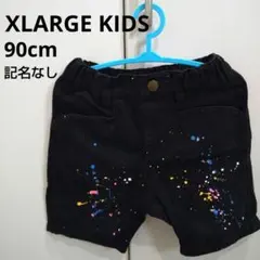 XLARGE KIDS 90 半ズボン 男の子 ショートパンツ ズボン 夏 黒