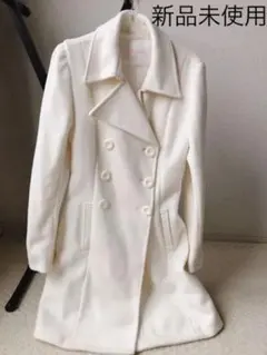 新品未使用 ロングコート ホワイト