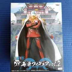 新品未開封ワンピース DX海軍フィギュア - メルカリ