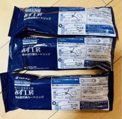 タカギ みず工房 浄水器交換カートリッジ JC0036ug 3本セット - メルカリ