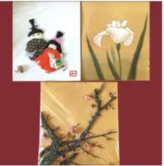 つまみ絵 色紙画 3枚セット 梅 蹴鞠 白い燕子花 和風アート