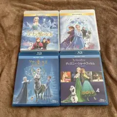 【ブルーレイ】ディズニー　4作品セット