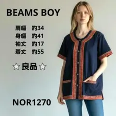 BEAMS BOY 半袖シャツ チロリアンテープ ヴィンテージ ネイビー Mのサムネイル