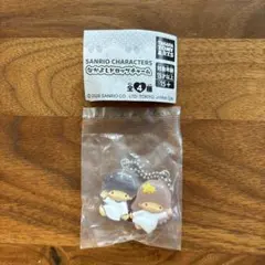 サンリオキャラクターズ　なかよしドロップチャーム