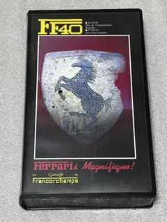 Ferrari Magnifique /1997 WRC 総集編/VHS