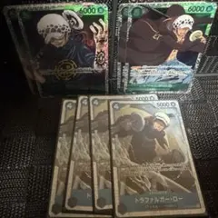 ワンピースカード トラファルガー・ロー